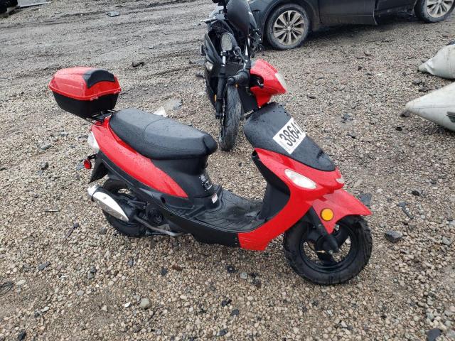 Изображение 1 2021 TOA SCOOTER 2021 с VIN L9NTCBAE1M1303638