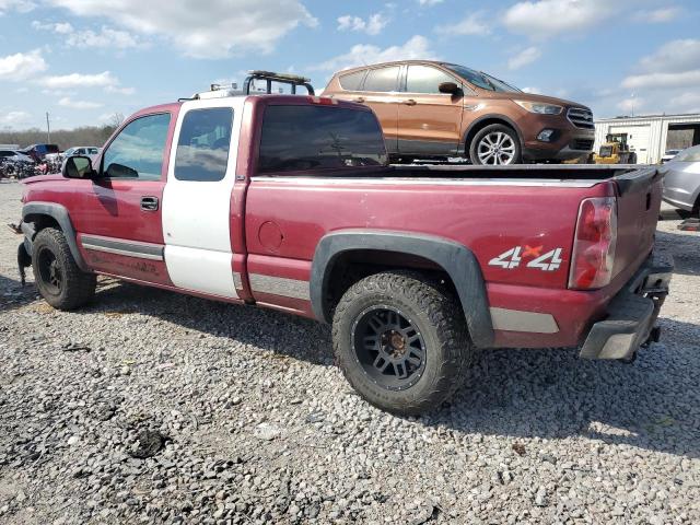 Изображение 2 2004 CHEVROLET SILVERADO K1500 2004 с VIN 2GCEK19T441124205