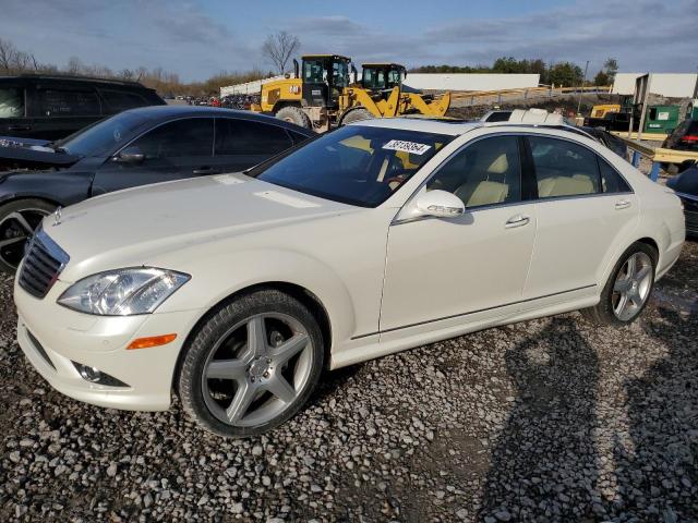 Изображение 1 2009 MERCEDES-BENZ S 550 2009 с VIN WDDNG71X49A271873