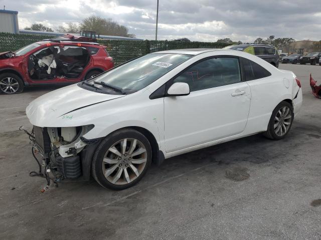 Изображение 1 2010 HONDA CIVIC EXL 2010 с VIN 2HGFG1B02AH005465