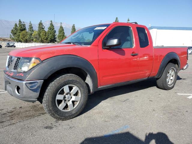 Изображение 1 2005 NISSAN FRONTIER KING CAB LE 2005 с VIN 1N6AD06U85C411930