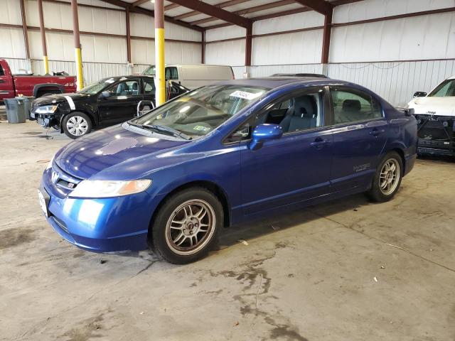 Image 1 of 2007 HONDA CIVIC SI 2007 with VIN 2HGFA55527H707486