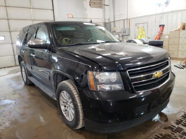 2010 CHEVROLET TAHOE HYBRID 2010 image