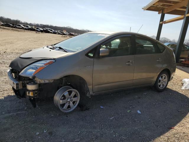 2009 TOYOTA PRIUS  2009 image