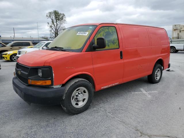 Obraz 1 z 2015 CHEVROLET EXPRESS G2500  2015 z VIN 1GCWGFCFXF1266752