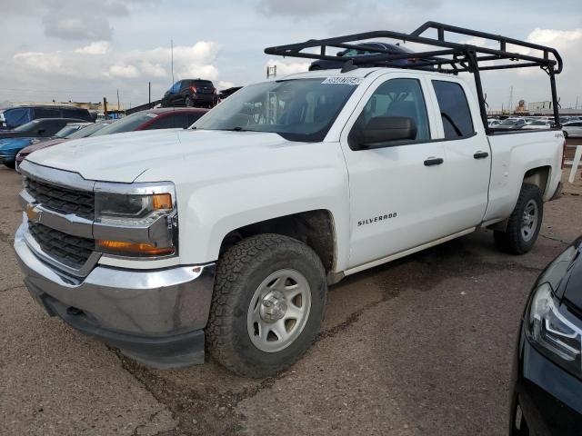 Изображение 1 2017 CHEVROLET SILVERADO K1500 2017 с VIN 1GCVKNEC5HZ362364