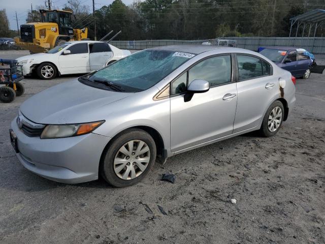 Изображение 1 2012 HONDA CIVIC LX 2012 с VIN 2HGFB2F59CH334175
