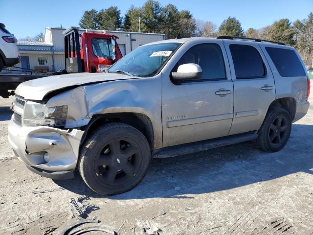 Изображение 1 2007 CHEVROLET TAHOE K1500 2007 с VIN 1GNFK13077J106219
