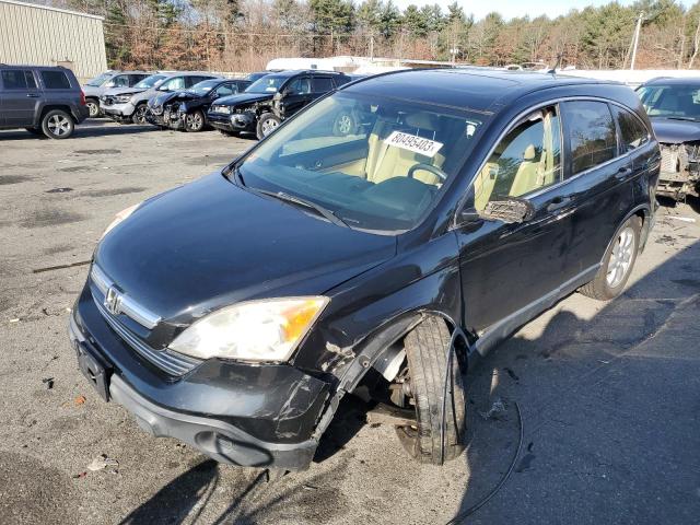 2009 HONDA CR-V EX 2009 image