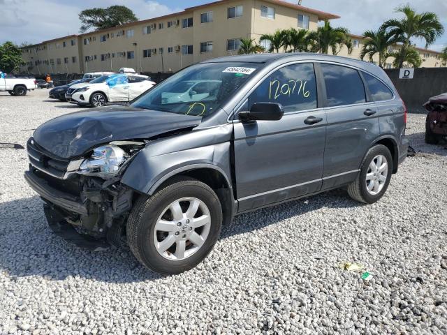 Obraz 2011 HONDA CR-V SE 2011
