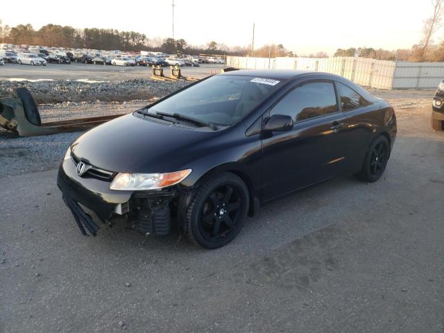 Image 1 of 2008 HONDA CIVIC LX 2008 with VIN 2HGFG126X8H527081