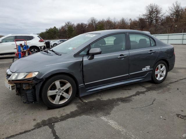 Изображение 1 2009 HONDA CIVIC LX-S 2009 с VIN 2HGFA16669H320555