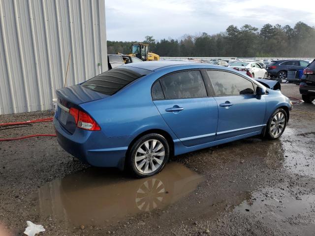 Изображение 3 2011 HONDA CIVIC EX 2011 с VIN 19XFA1F80BE018258