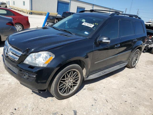 Obraz 1 z 2007 MERCEDES-BENZ GL 450 4MATIC 2007 z VIN 4JGBF71E77A268280