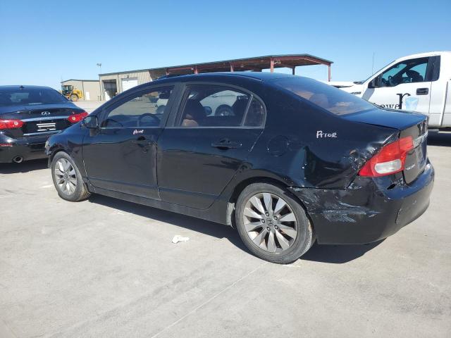 Obraz 2 z 2011 HONDA CIVIC EXL 2011 z VIN 19XFA1F93BE007618