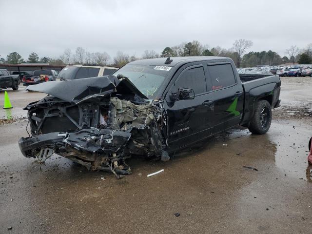 Obraz 1 z 2018 CHEVROLET SILVERADO K1500 LT 2018 z VIN 3GCUKREC6JG266557