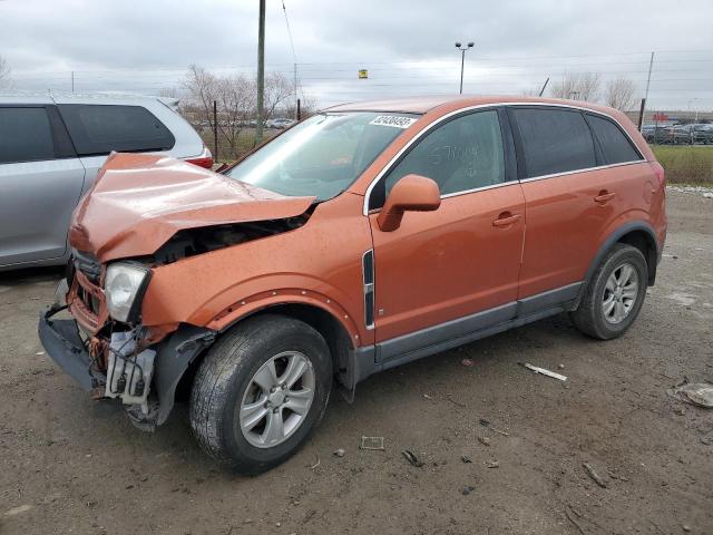 Image 1 of 2008 SATURN VUE XE 2008 with VIN 3GSCL33P18S571004