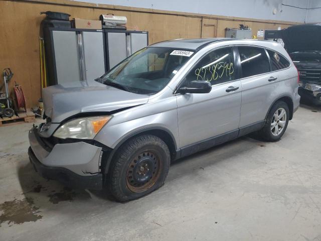 Image 1 of 2007 HONDA CR-V EX 2007 with VIN JHLRE38587C083179