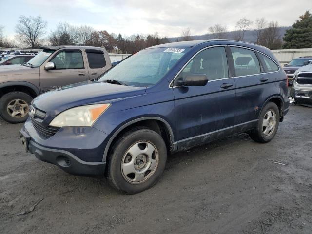 2009 HONDA CR-V LX 2009 image