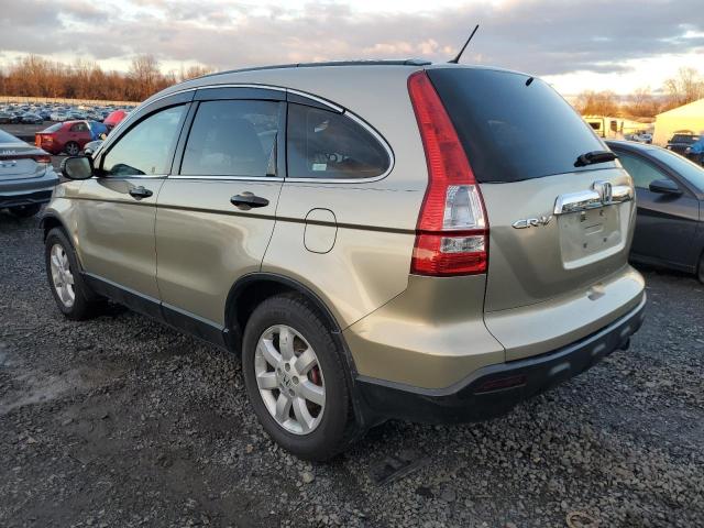 Image 2 of 2007 HONDA CR-V LX 2007 with VIN JHLRE48347C081014