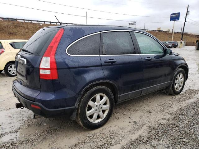 Изображение 3 2008 HONDA CR-V EXL 2008 с VIN 5J6RE48718L039699