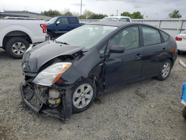 Obraz 1 z 2006 TOYOTA PRIUS  2006 z VIN JTDKB20U663186488
