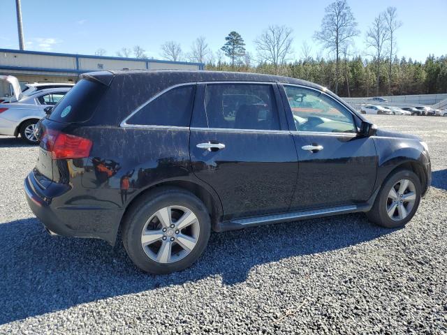 Image 3 of 2011 ACURA MDX TECHNOLOGY 2011 with VIN 2HNYD2H61BH510202