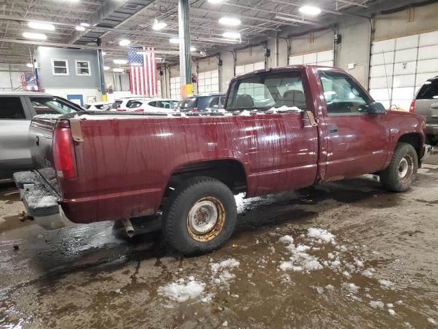 Изображение 3 1997 CHEVROLET GMT-400 C1500 1997 с VIN 1GCEC14W1VZ151868