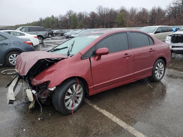 Obraz 1 z 2010 HONDA CIVIC LX 2010 z VIN 2HGFA1F50AH502151