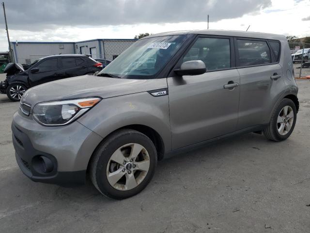 Изображение 1 2018 KIA SOUL  2018 с VIN KNDJN2A24J7574594