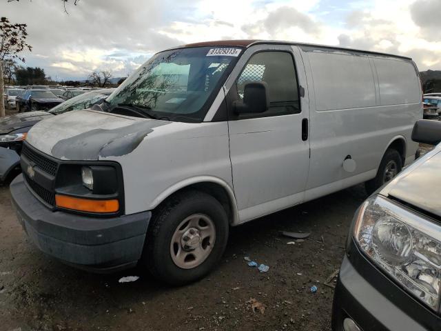 Изображение 2004 CHEVROLET EXPRESS G1500  2004