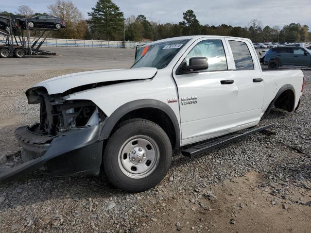 Obraz 1 z 2014 RAM 1500 ST 2014 z VIN 1C6RR6FT5ES264058