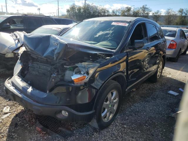 Image 1 of 2007 HONDA CR-V EX 2007 with VIN JHLRE38547C015851