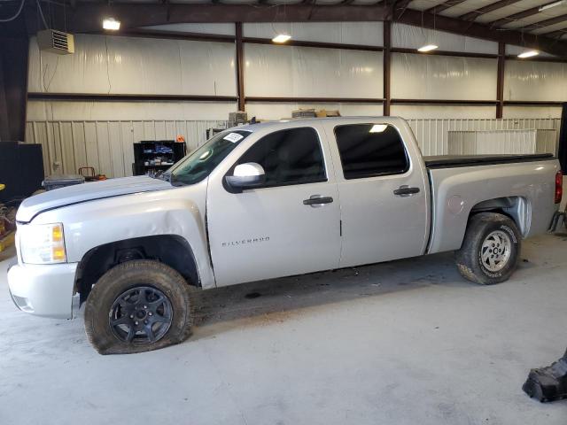 Изображение 1 2011 CHEVROLET SILVERADO K1500 HYBRID 2011 с VIN 3GCUKUEJ3BG199256