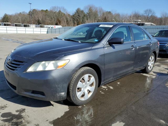 Image 1 of 2007 TOYOTA CAMRY CE 2007 with VIN 4T1BE46K37U611777