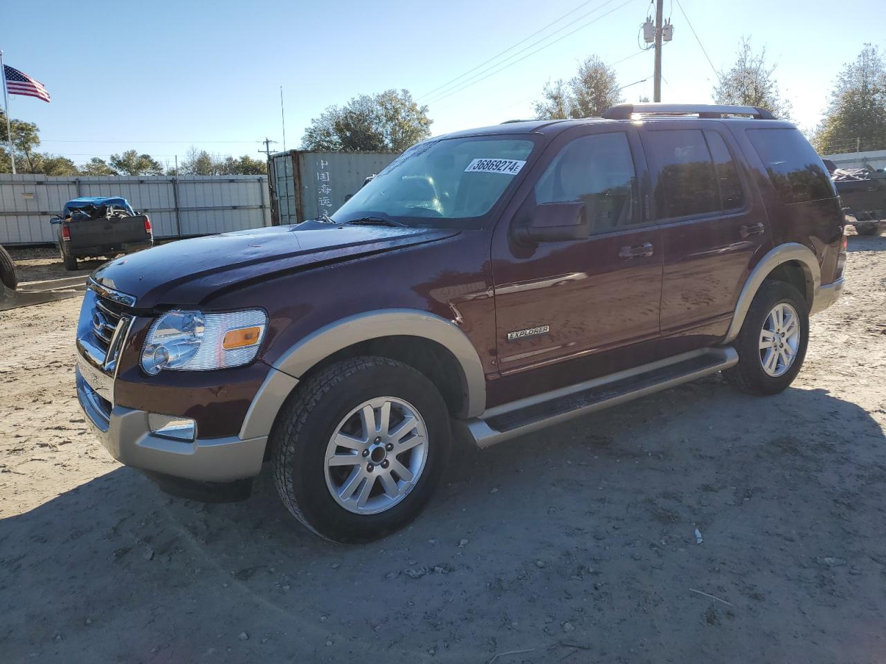 Image 1 of 2007 FORD EXPLORER EDDIE BAUER 2007 with VIN 1FMEU64E57UA82986