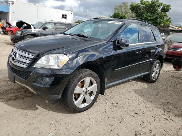 Изображение 1 2011 MERCEDES-BENZ ML 350 4MATIC 2011 с VIN 4JGBB8GB8BA732118