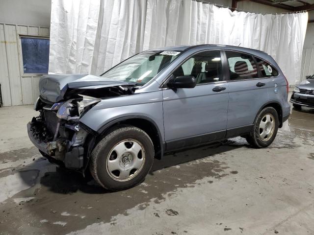 Image 1 of 2010 HONDA CR-V LX 2010 with VIN 5J6RE4H32AL097100