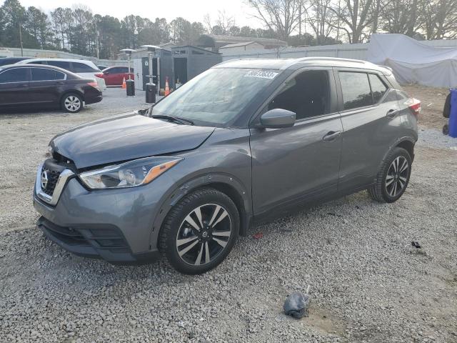 Image 1 of 2019 NISSAN KICKS S 2019 with VIN 3N1CP5CU7KL558294