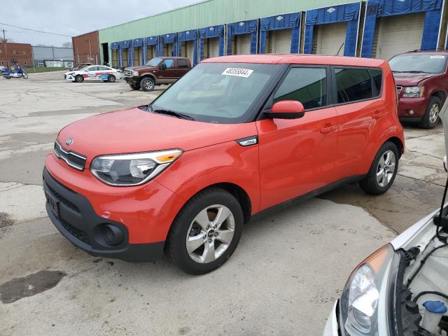 Obraz 1 z 2019 KIA SOUL  2019 z VIN KNDJN2A20K7680624