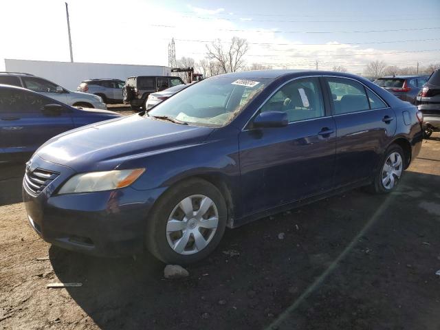 Image 1 of 2007 TOYOTA CAMRY CE 2007 with VIN 4T1BE46K67U046375