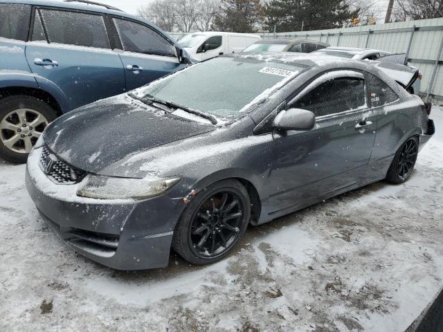 Obraz 1 z 2009 HONDA CIVIC LX 2009 z VIN 2HGFG12649H530799