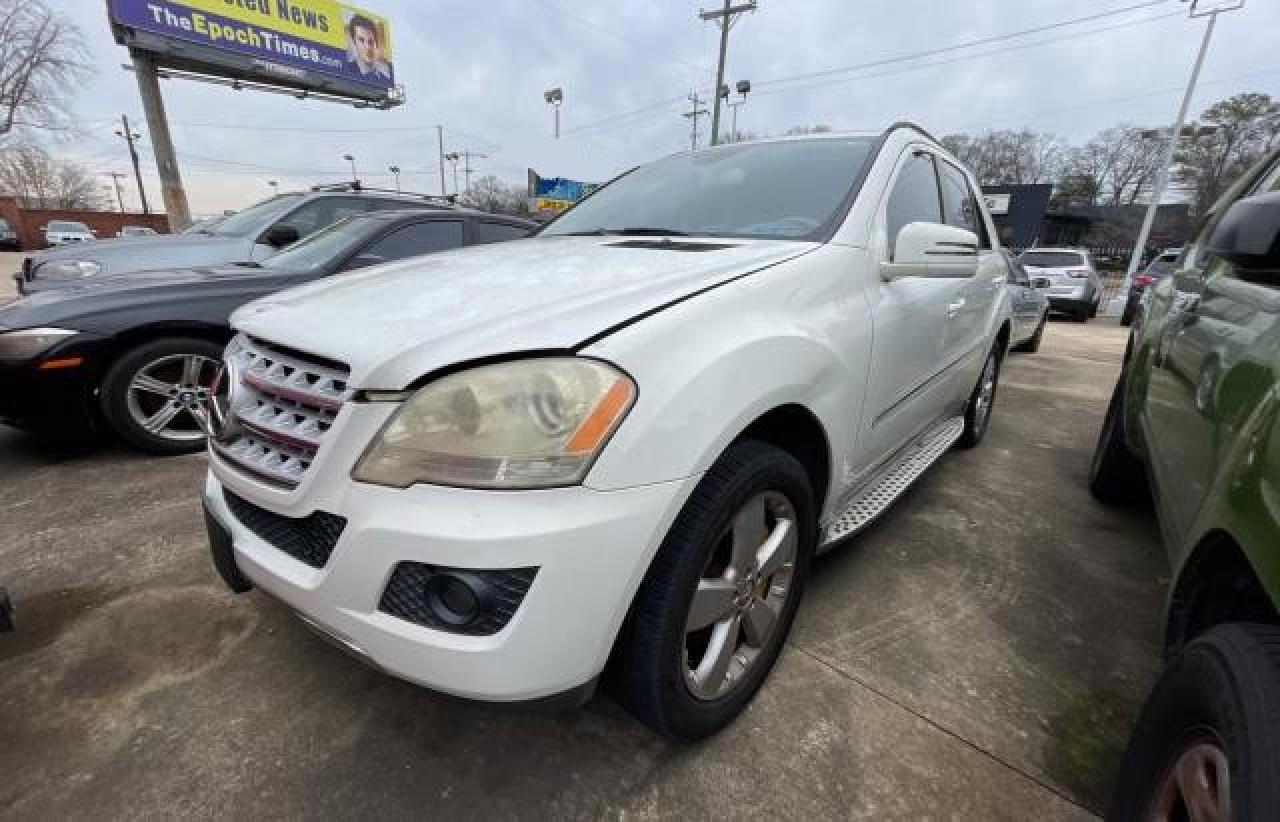 Изображение 2 2011 MERCEDES-BENZ ML 350 2011 с VIN 4JGBB5GB6BA695469