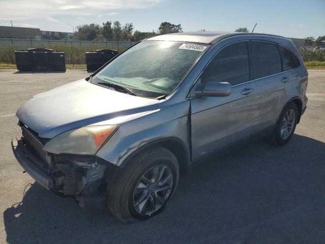 2008 HONDA CR-V EXL 2008 image