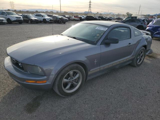Изображение 1 2006 FORD MUSTANG  2006 с VIN 1ZVFT80N265122444