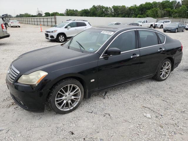 Image 1 of 2006 INFINITI M35 BASE 2006 with VIN JNKAY01E46M112937