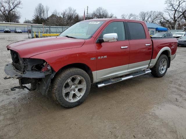 Изображение 1 2010 DODGE RAM 1500  2010 с VIN 1D7RV1CT2AS144214