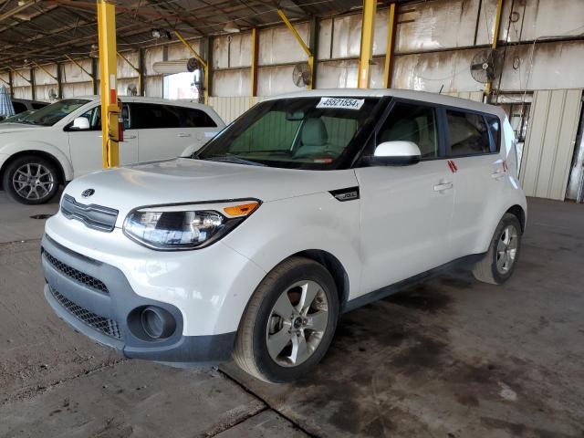 Изображение 1 2017 KIA SOUL  2017 с VIN KNDJN2A2XH7480584