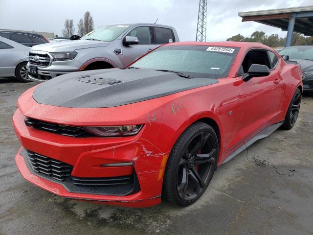 Obraz 1 z 2020 CHEVROLET CAMARO LZ 2020 z VIN 1G1FE1R71L0108500