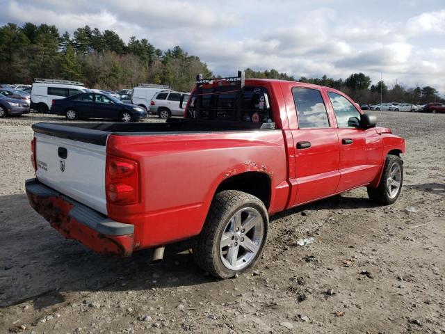 Изображение 3 2007 DODGE DAKOTA QUAD SLT 2007 с VIN 1D7HW48N67S199228